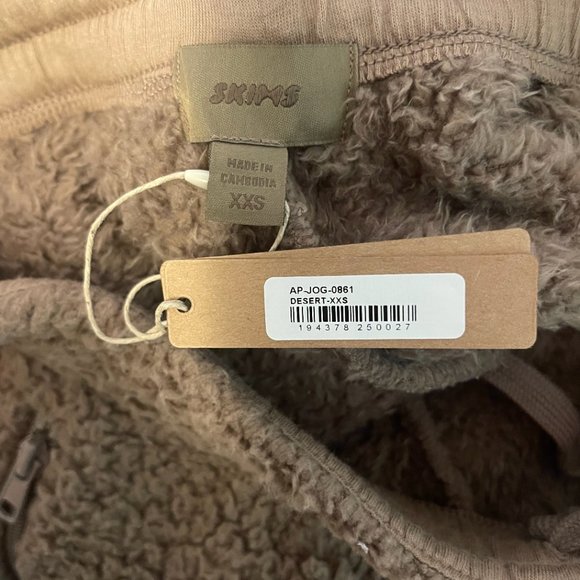 NWT SKIMS Teddy Jogger - XXS - Picture 5 of 5